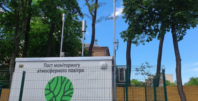 У Києві пункти спостережень за станом атмосферного повітря доповнили автоматизованою системою контролю радіаційного фону